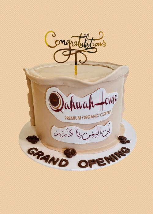 A cake for qahwa's house grand opening.